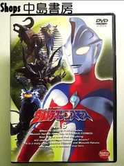 2025年最新】平成ウルトラセブン dvdの人気アイテム - メルカリ