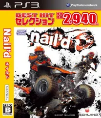【中古】BEST HIT セレクション naild - PS3