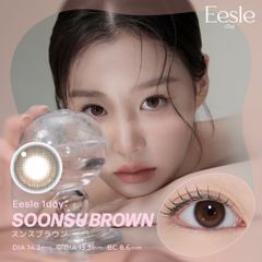 【安心のメーカー直販】Eesle イスル ワンデー スンスブラウン (10枚入り) カラコンワンデー 送料無料 度なし 