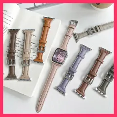 ★スタッフおすすめ★ apple watchバンドレザーベルト レザーベルト腕時計/多機種対応 バンド/カラーベルト 上品 アップルウォッチストラップ レディース おすすめ おしゃれ　人気 上品 21ZAHUO-012