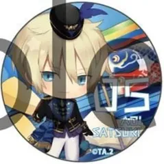 【中古】バッジ・ピンズ 皐月葵 「ツキウタ。 THE ANIMATION2 きゃらとりあ缶」