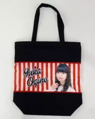 【中古】バッグ(女性) 荻野由佳(NGT48) 個別変形トートバッグ AKB48グループショップ予約限定