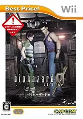 【中古-非常に良い】 バイオハザード 0 Best Price! - Wii