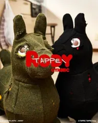 2025年最新】tappeiの人気アイテム - メルカリ