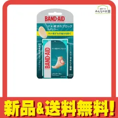 BAND-AID バンドエイド マメ・靴ずれブロック 5枚入 (レギュラーサイズ) 