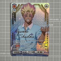 ヴァイスシュバルツ 夜天の書と共に はやて SEC サイン - メルカリ