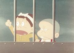 ドラえもん 映画 おばあちゃんの思い出 セル画 藤子F不二雄 アニメ