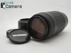 2024年最新】tamron af 90 300の人気アイテム - メルカリ