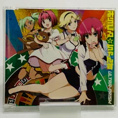 【中古】【アニメ系CD】ULTRA-PRISM / みらくる☆ちゃんす アニメ「Rio -Rainbow Gate!-」エンディング・テーマのサムネイル