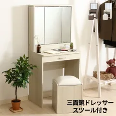 2024年最新】メルル お面の人気アイテム - メルカリ