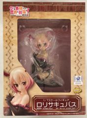 Phat! 映画 この素晴らしい世界に祝福を!紅伝説 ロリサキュバス PVC