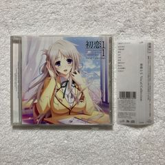 【CD】 tone work's / 初恋1/1 Vocal Collection - TWCD-0003