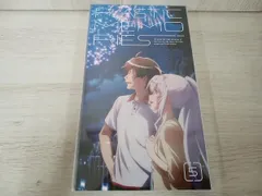 Amazon.co.jp: プラスティック・メモリーズ 2【完全生産限定版