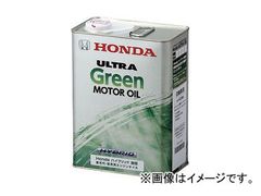 ホンダ ULTRA LEOエンジンオイル 0W-20 グレードSP 4ℓ✖️2 - メルカリ