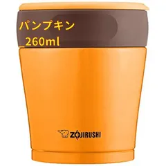 象印 ステンレスフードジャー 0.35L ライムイエロー SW-EC35-YP 第一