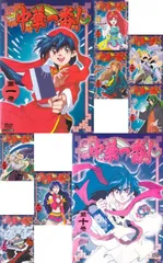 中華一番! アニメDVD 全巻セット 田中真弓 雪乃五月 中華一番! アニメDVD 全巻セット 田中真弓 雪乃五月 - メルカリ