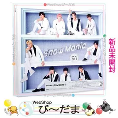 Snow Man Snow Mania S1（初回盤A/DVD付）新品未開封 初回盤A】Snow Man『Snow Mania S1』〈2CD+Blu-ray〉アルバム 外