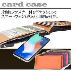 カードケース 大容量 薄型 長財布 財布 レディース メンズ 17枚収納 スリム コインケース 小銭入れ 定期入れ カード ミニ財布 軽量 男女兼用 無地
