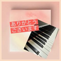 マカロンさま専用のサムネイル