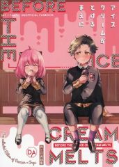 [Used] General doujinshi for men ≪SPY×FAMILY≫ Before the ice cream melts / Yukimi Enoki / Honey Romance