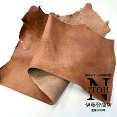 【北海道～本州まで送料無料】栃木レザー　1.5mm　ヌメ革　レザー　革　本革　クラフト　ハンドメイド　0116-250515-A