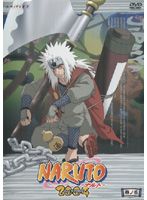 [중고]《바겐20》NARUTO 나루토 2nd STAGE 2004 권노오 b15671[렌탈 전용 DVD]