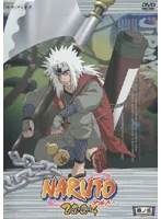 【中古】《バーゲン20》NARUTO ナルト 2nd STAGE 2004 巻ノ五   b15671【レンタル専用DVD】