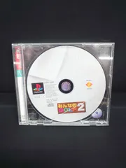 【中古品】PS1　みんなのGOLF２　プレステ１　みんなのゴルフ　みんゴル２