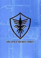 【中古】文房具 宇宙刑事魂 PS2ソフト予約特典 宇宙刑事手帳