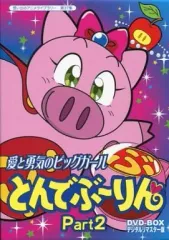 2026年最新】とんでぶーりんの人気アイテム - メルカリ