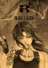 【中古】男性向一般同人誌 ≪BLACK LAGOON≫ R of Blacklagoon / れっどべあ / TEX-MEX
