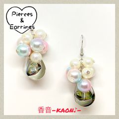 ハンドメイド ピアス/イヤリング/チャーム No.763