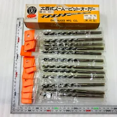 大西式 スーパーピットオーガー 8ｍｍ 12本 兼用型 6.5ｍｍチャック用 ビット 錐 大工道具 鉄工・建築・土木作業のサムネイル