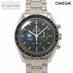 オメガ OMEGA スピードマスター ムーンウォッチ スヌーピーアワード 3578 51 5441本限定 クロノグラフ メンズ 手巻き Speedmaster 90245137