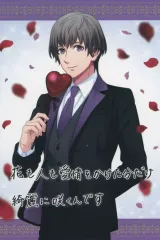 2025年最新】カード air ブロッコリーの人気アイテム - メルカリ