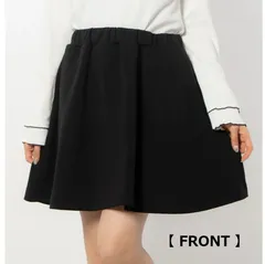 【CECIL McBEE green】ダンボールニットスカート（ﾌﾞﾗｯｸ）《Sサイズ》  M363