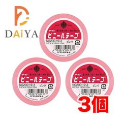 Item thumbnail for item d47e3f20-b04b-41f2-8137-0a88e563ae6f