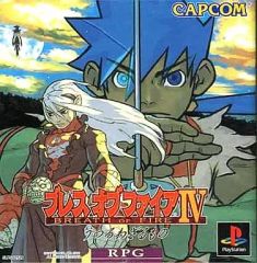 Item thumbnail for item 26240cf5-c08b-4891-8ab8-f3d45577eaed