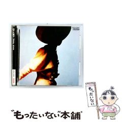 【中古】 閉塞回路/集英社/海渡英祐 中古】 閉塞回路 （集英社文庫） / 海渡 英祐 / 集英社 - メルカリ