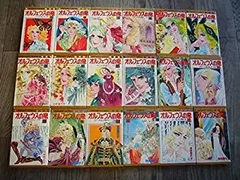 【全巻初版】オルフェウスの窓 ガールズリミックス版 全巻完結セット 希少品 オルフェウスの窓 ガールズリミックス版 全8巻セット Amazon.co