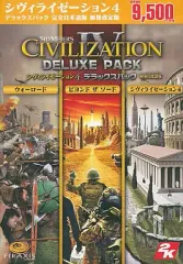 2025年最新】シヴィライゼーション 3 コンプリート 完全日本語版