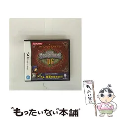 【中古】 QUIZ MAGIC ACADEMY DS [DS] / コナミデジタルエンタテインメント