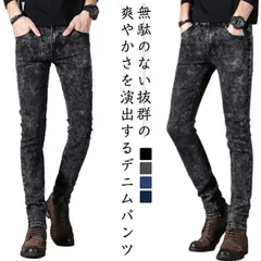 スリムパンツ ストレッチ パンツ スキニー 春 スキニー デニム 50代 アンクルパンツ 細見 スリム ジーパン ジョガーパンツ デニムパンツ スキニーデニム チノパン ストレッチ スキニーパンツ 黒#alice567240