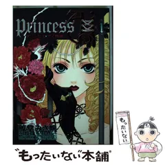 2025年最新】鯨堂みさ帆の人気アイテム - メルカリ 