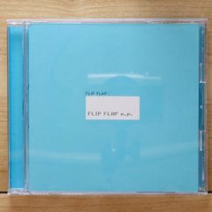 アトミック・キトゥン　　ライト・ナウ(国内盤) Amazon.co.jp: CD 国内盤 アトミック・キトゥンATOMIC KITTEN