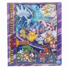 2025年最新】ジグソーパズル 300ピース ポケモンの人気アイテム