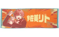 【中古】タオル・手ぬぐい 宇佐美リト タオル 「DMMスクラッチ! バーチャルYouTuber にじさんじ 新生活応援」 B-1賞