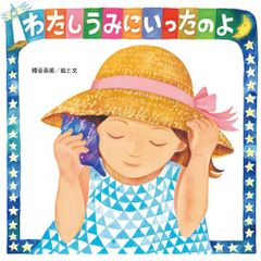 新生活応援SALE 松下奈緒主演 連続テレビ小説 ゲゲゲの女房 完全版 -BOX3 全5枚【NHKスクエア商品】 - メルカリ