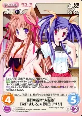 2025年最新】泉戸ましろの人気アイテム - メルカリ