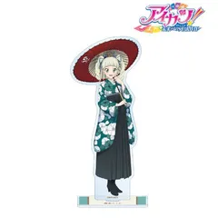 【新品/公式】アイカツ！ 10th STORY ～未来へのSTARWAY～ 描き下ろし 藤堂ユリカ 袴ver. BIGアクリルスタンド